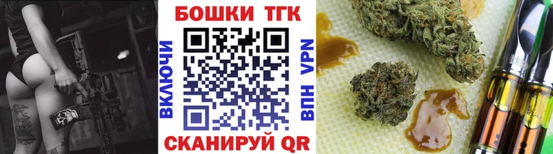 Наркота Новозыбков Кокаин  Alpha-PVP  Бошки Шишки  АМФ  БУТИРАТ  НБОМе  Гашиш 