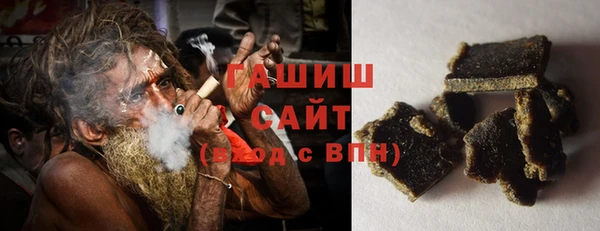 герыч Арсеньев