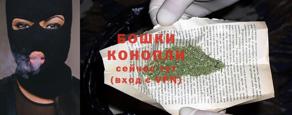 прущий лед Балахна
