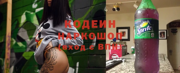 дистиллят марихуана Балабаново