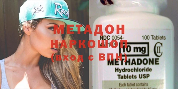 герыч Арсеньев
