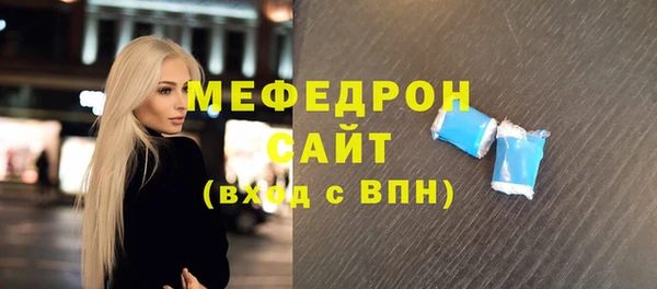 гашишное масло Армянск