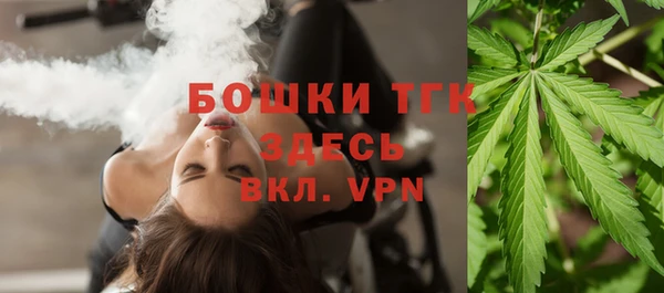 наркотики Аркадак