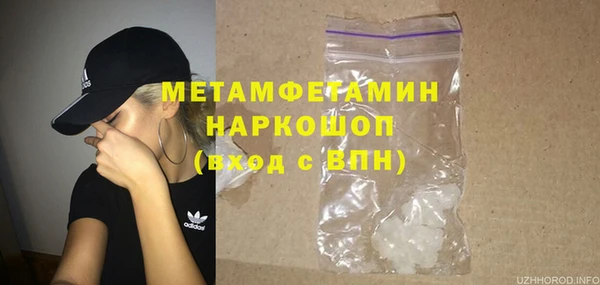 гашишное масло Армянск
