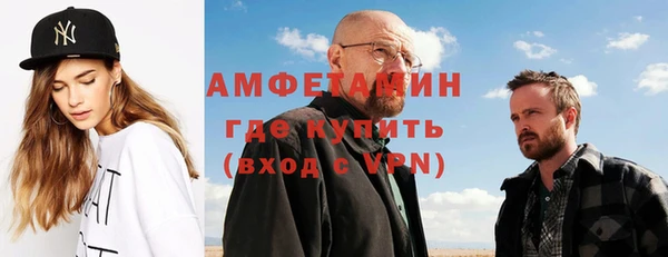 дистиллят марихуана Балабаново