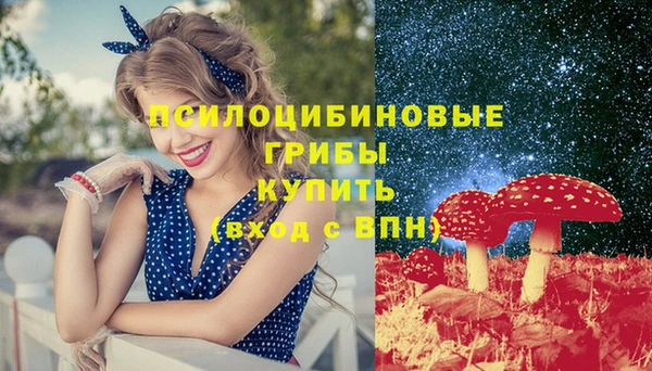 наркотики Аркадак