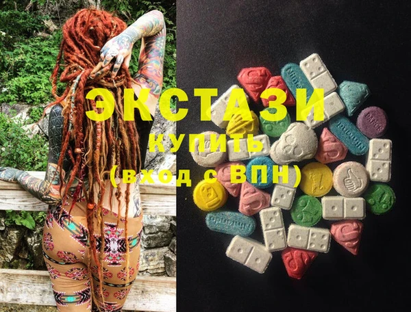 MDMA Premium VHQ Баксан