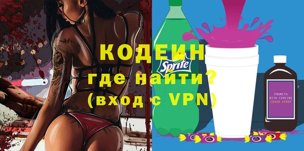 дистиллят марихуана Балабаново