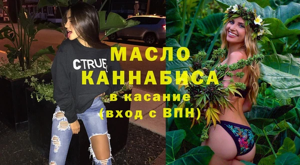 наркотики Аркадак