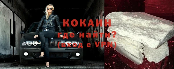 наркотики Аркадак