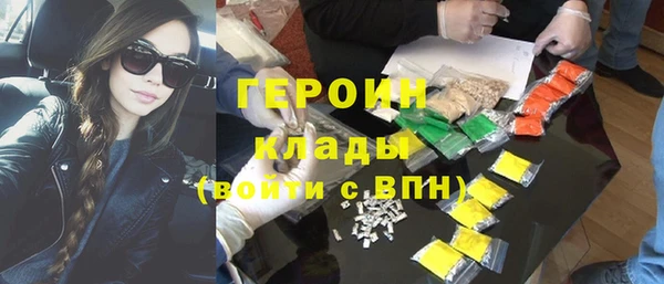 MDMA Premium VHQ Баксан